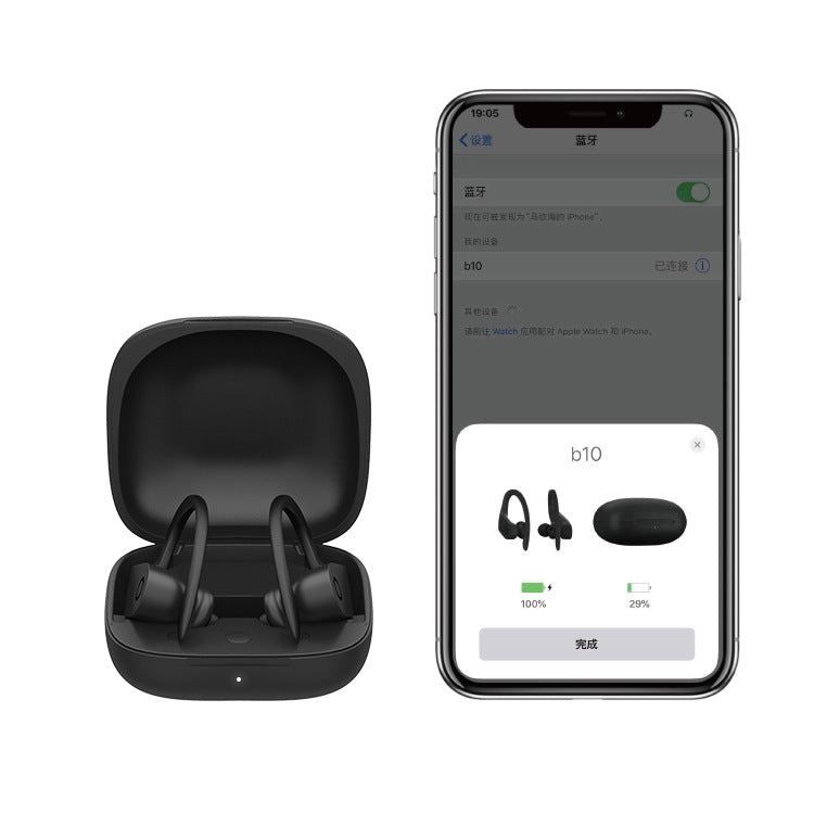 Bluetooth Earphone - Wireless Single Ear Headset | SPAWN's